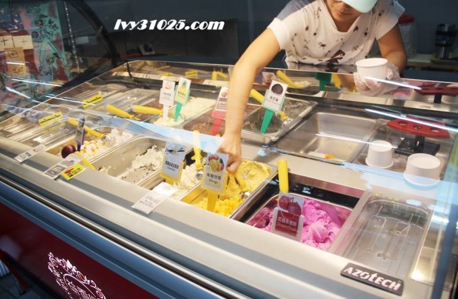 益香圓義式冰淇淋