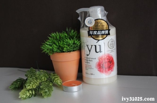 達飛YU東方森草保養系列 : 牡丹制菌配方 / 頂級保養 / 寵物沐浴乳