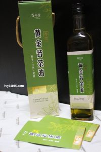 黃金苦茶油 | 百年堂 | 冷壓好油 | 苦茶籽 | 安心食用