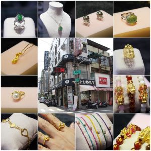 高雄楠梓銀樓 | 金太珠寶 | 母親節禮物 | 結婚彌月金飾 | 給媽媽最幸福的驚喜