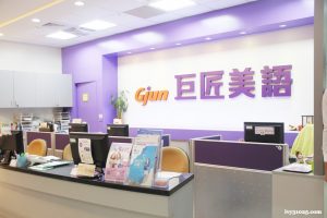 巨匠美語 | 高雄左營分校 | 英文會話課程 | 日常英文會話 | 無障礙的互動學習