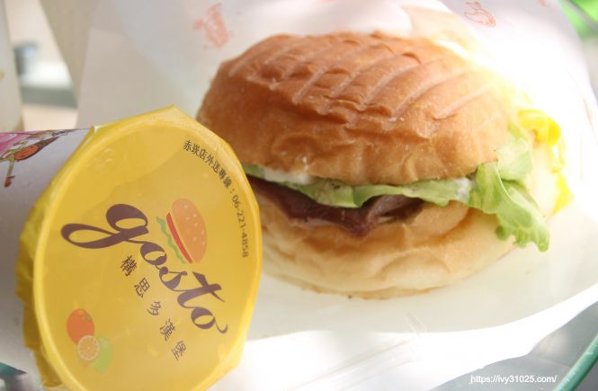 台南漢堡 | Gosto構思多 | 安格斯牛排 | 南美洲風格 | 萌萌達小漢堡