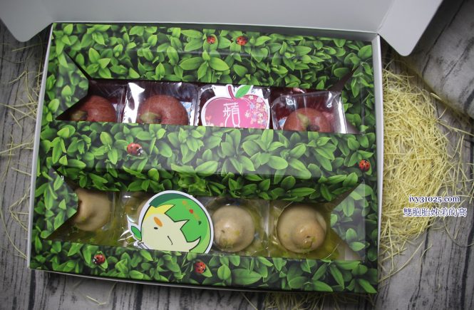 2019蘋安寶柚中秋禮盒 | 創意月餅 | 康堤創意烘培 | 小柚餅和蘋果餅