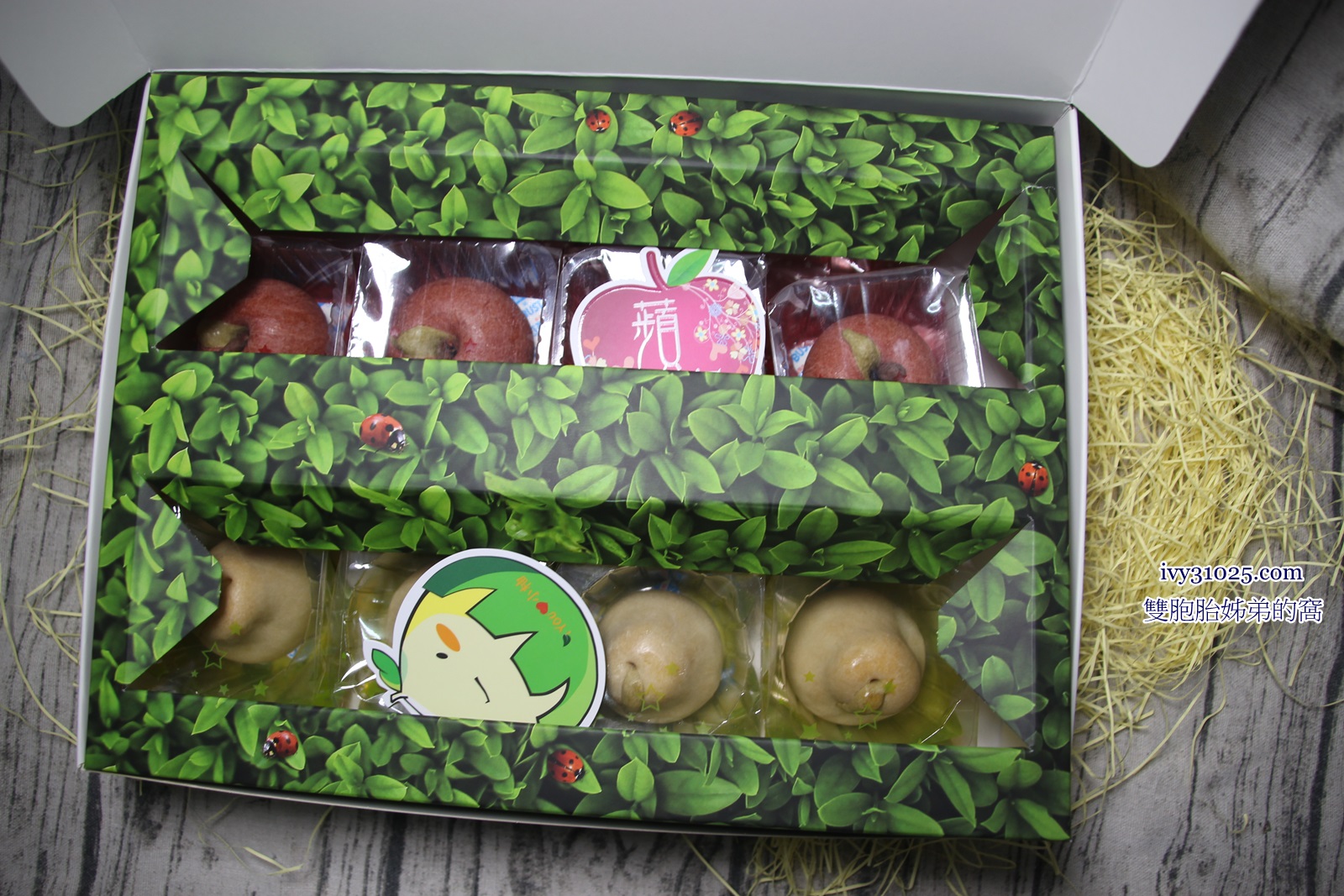 2019蘋安寶柚中秋禮盒 | 創意月餅 | 康堤創意烘培 | 小柚餅和蘋果餅