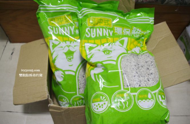 Sunny可沖式環保貓砂 | 豆腐砂 | 盆栽培養土 | 可沖馬桶 | 礦型輕盈吸收力