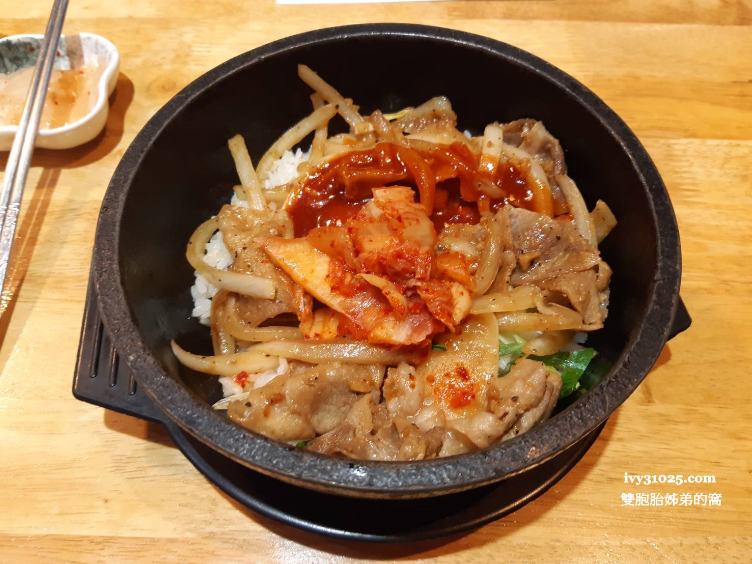 高雄光華商圈 | 大叔料理 | 烤豬肉拌飯 | 豆腐鍋 | 平日午餐限定 | 韓國美食
