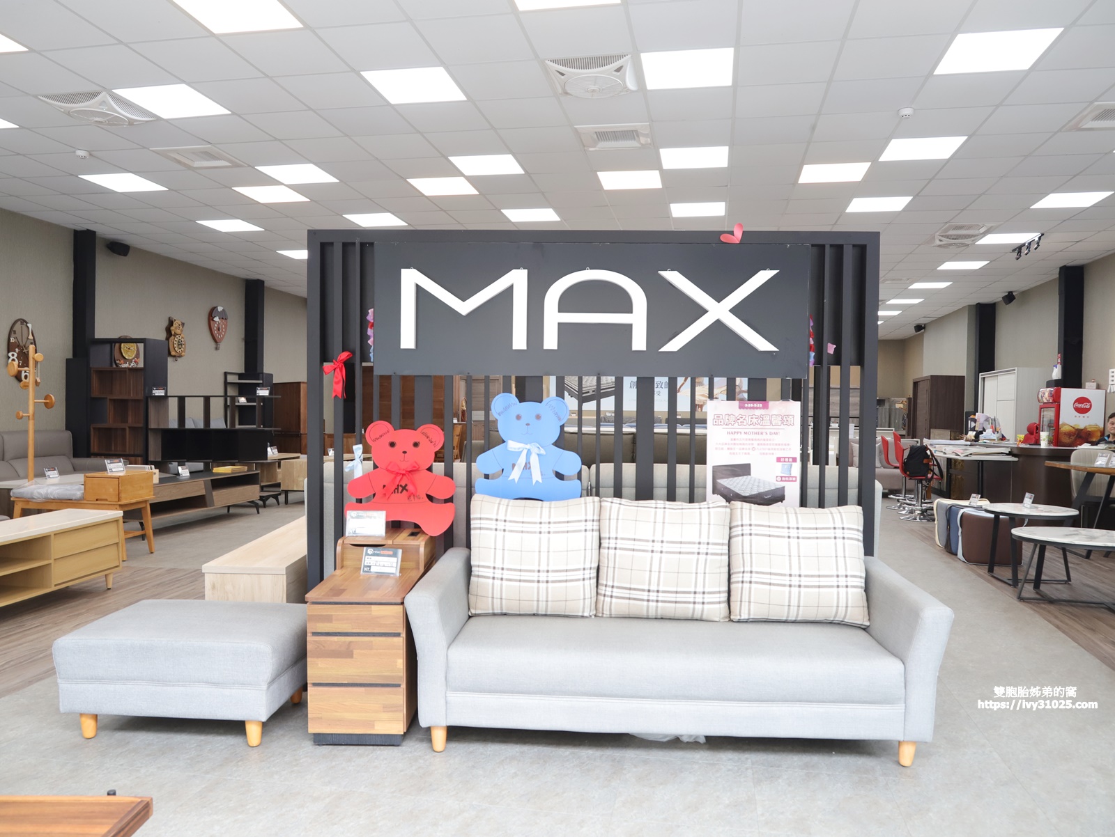 推薦台南傢俱工廠 - 馬克斯傢俱 / 客製化傢俱沙發滿足現代人的生活需求