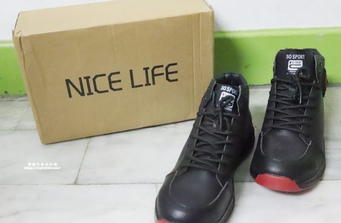 NiceLife尼斯生活 - 黑色金礦鋼鐵鞋超輕重量防水舒適的保護雙腳必買必推