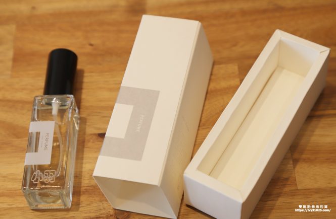 高雄送禮推薦 odor funder 氣味製造所 製造屬於自己最吸引人又獨特的香氣
