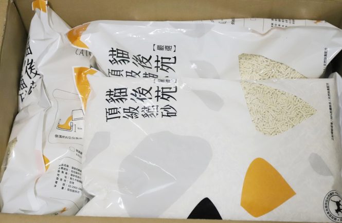 貓後苑嚴選頂級極細豆腐砂99.9%無礦物砂粉塵/天然碗豆纖維/超強凝結力