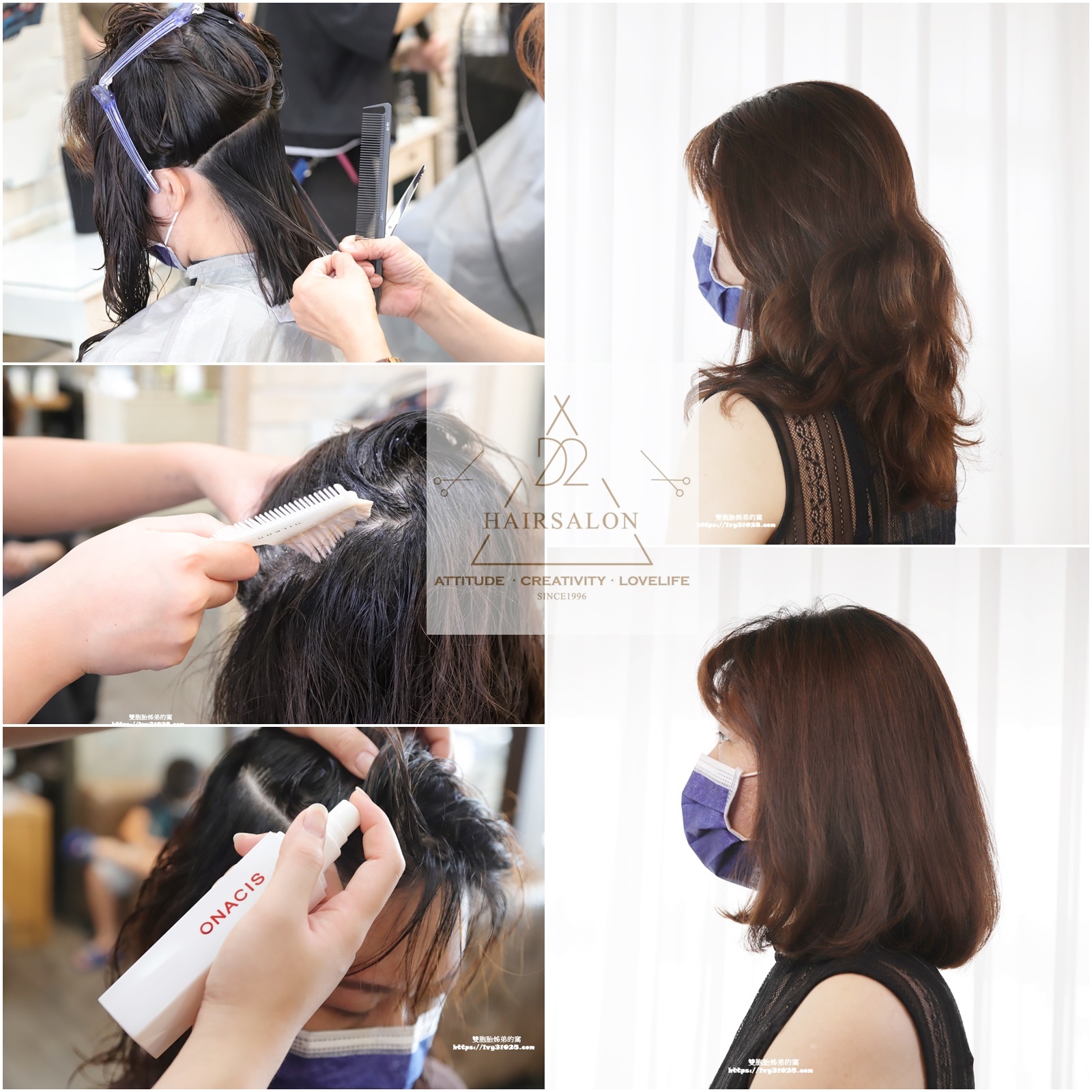 楠梓剪髮推薦 - D2 Hair Salon 給你一個專業俐落的髮型造型及頭皮護理