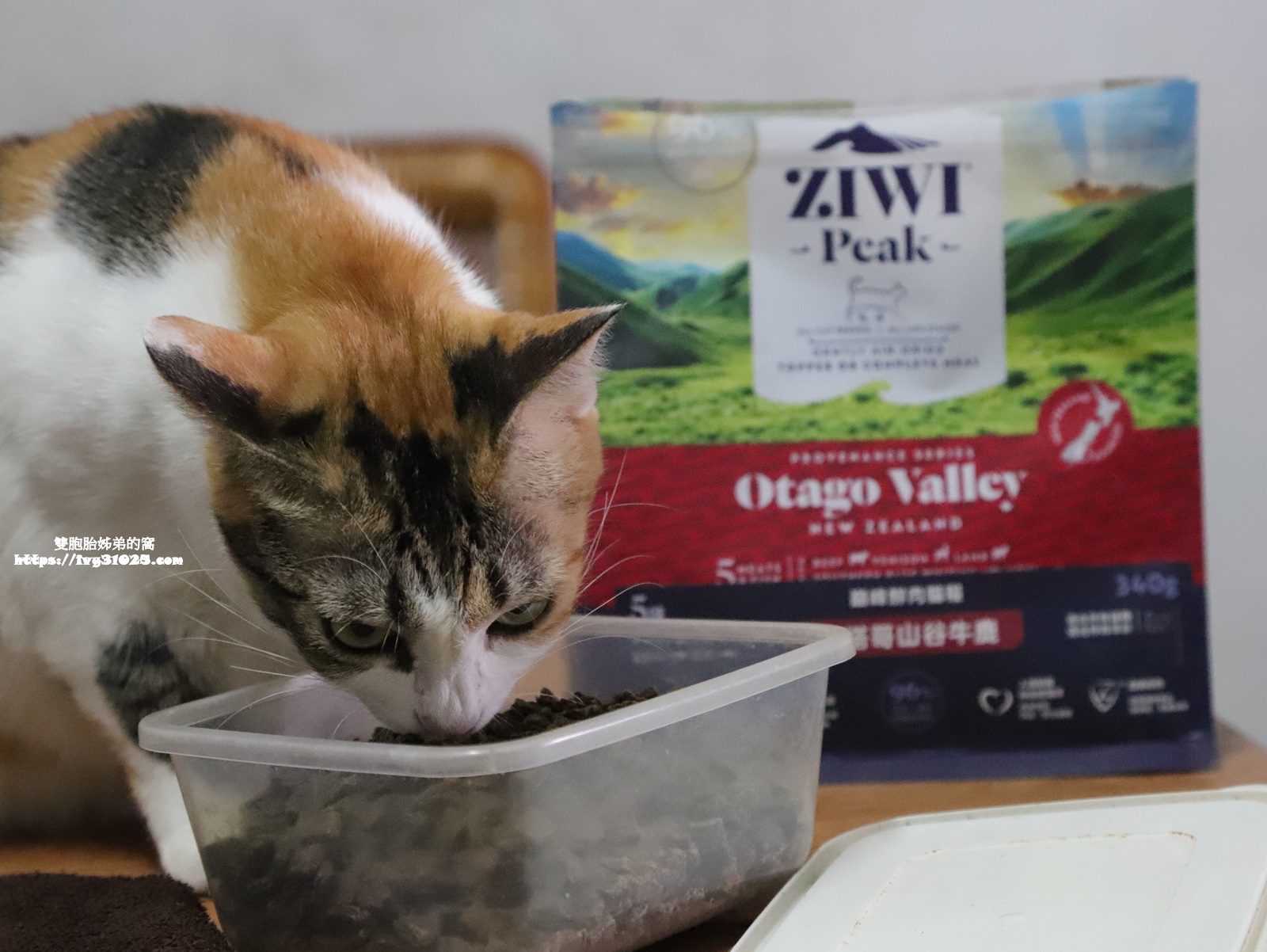 最頂級貓飼料推薦 - ZIWI巔峰 鮮肉貓飼料 自然風乾技術 人道飼養 高含肉量
